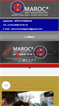 Mobile Screenshot of marocinvestigation.com